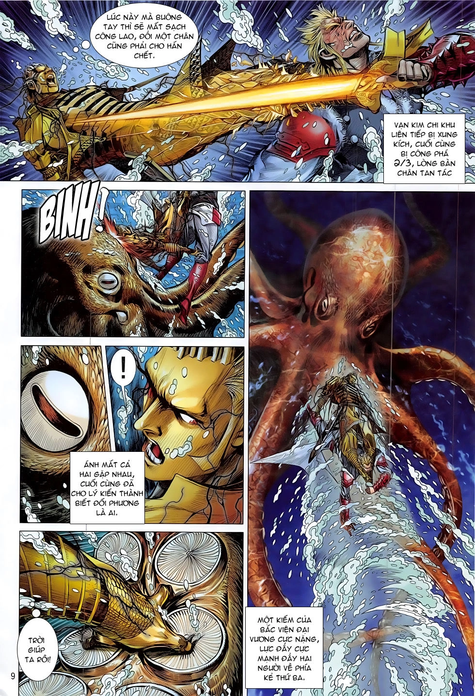 Thiết Tướng Tung Hoành Chapter 183 - 9