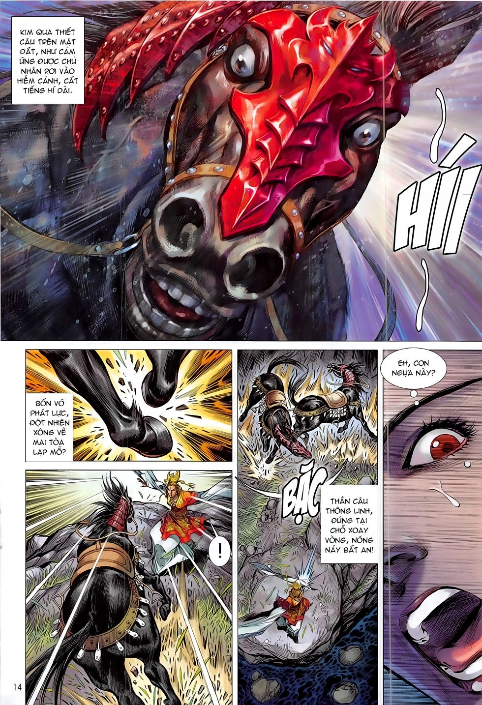 Thiết Tướng Tung Hoành Chapter 183 - 13