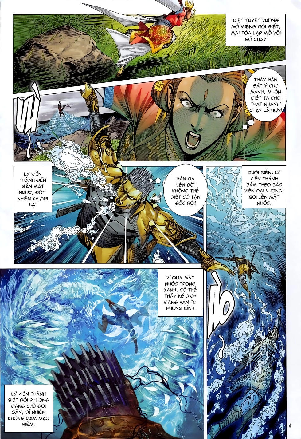 Thiết Tướng Tung Hoành Chapter 184 - 3