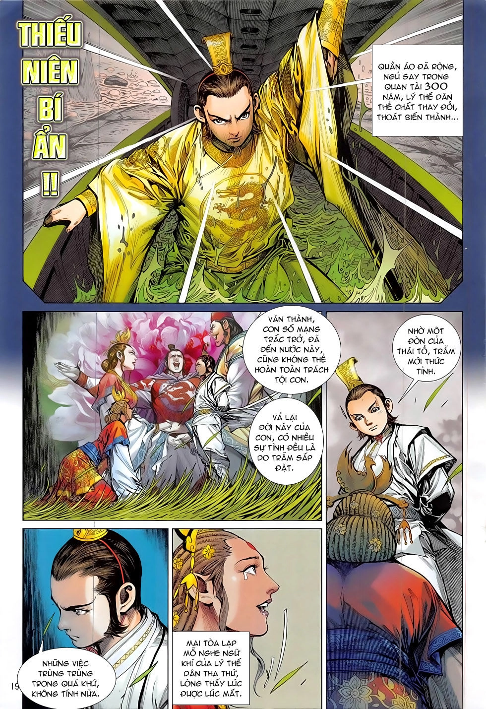 Thiết Tướng Tung Hoành Chapter 184 - 18