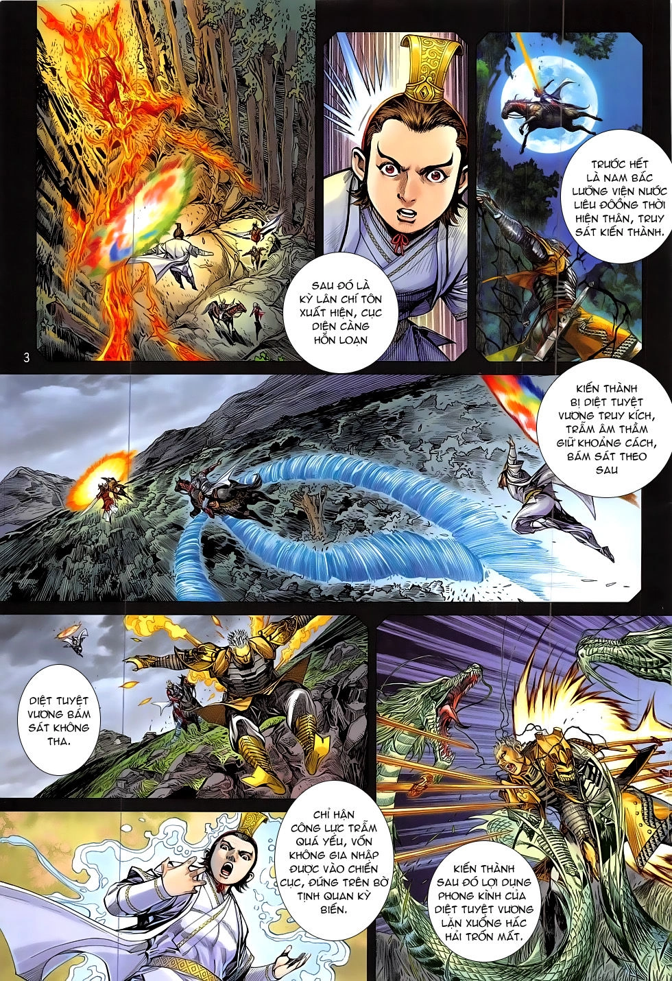 Thiết Tướng Tung Hoành Chapter 185 - 3