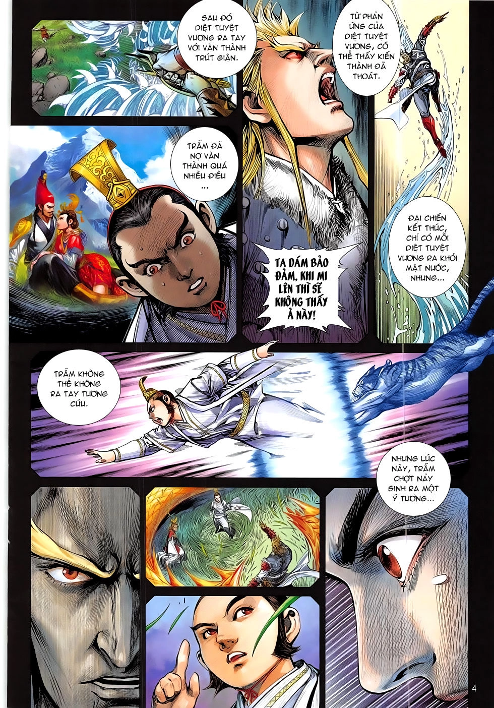 Thiết Tướng Tung Hoành Chapter 185 - 4