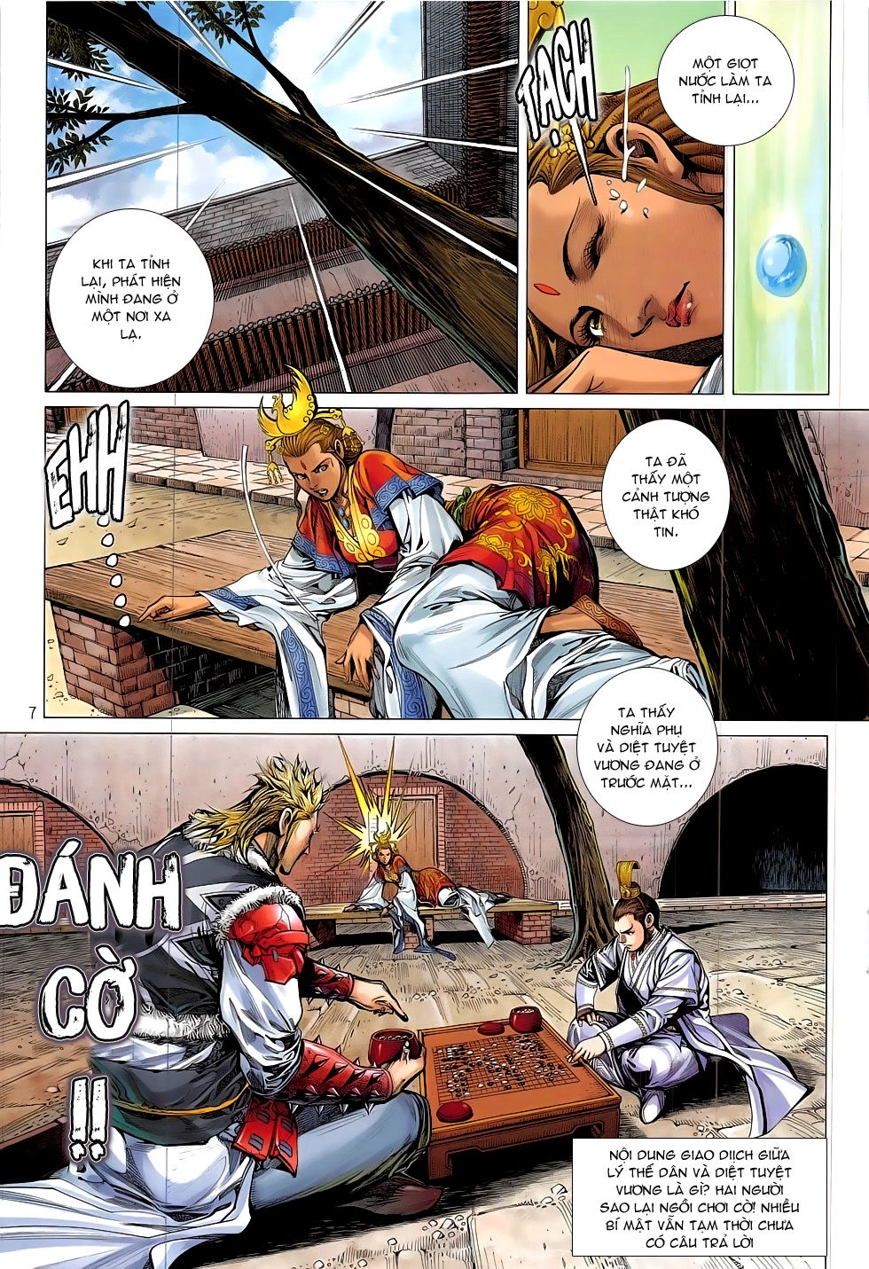 Thiết Tướng Tung Hoành Chapter 185 - 7