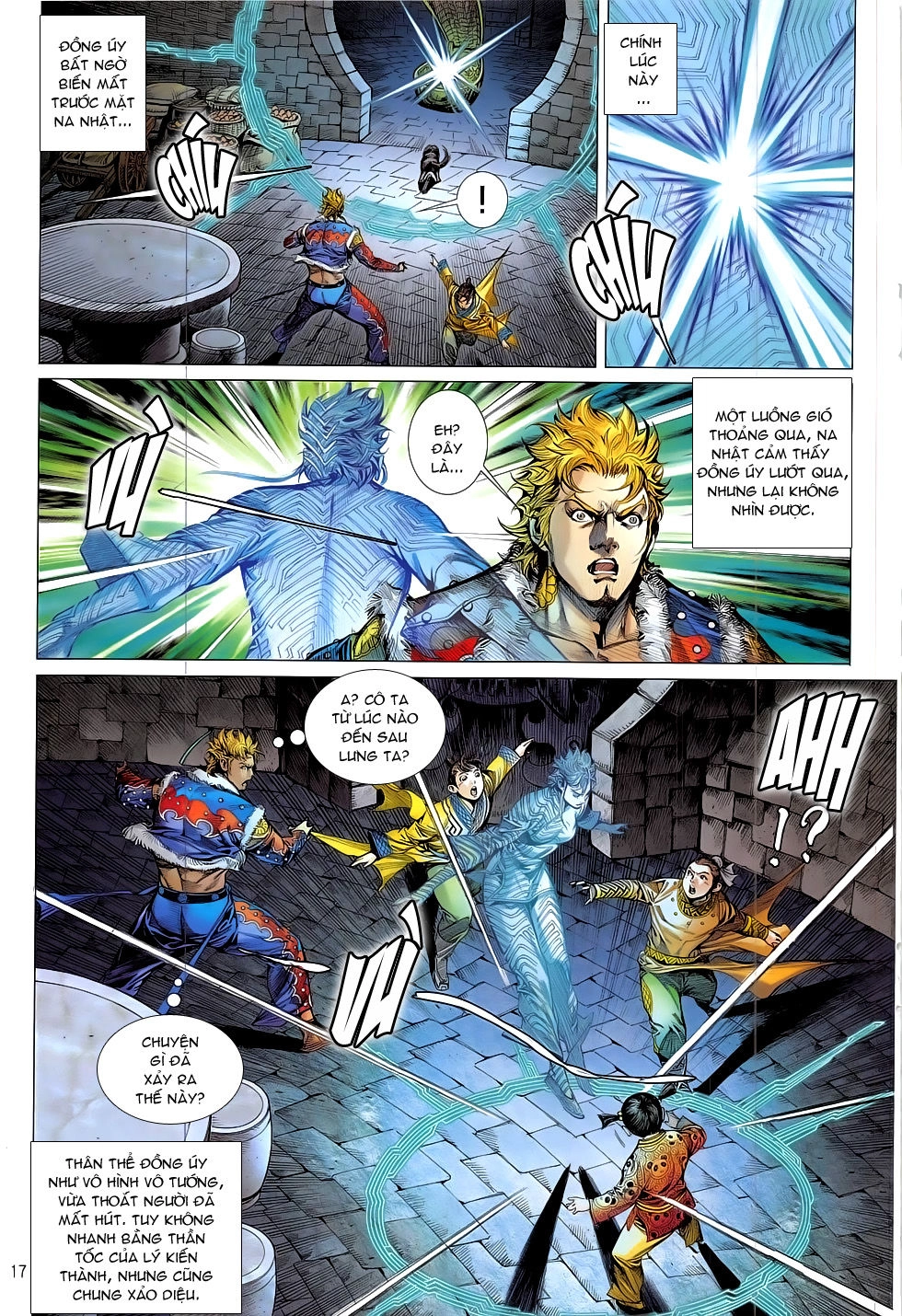 Thiết Tướng Tung Hoành Chapter 185 - 17