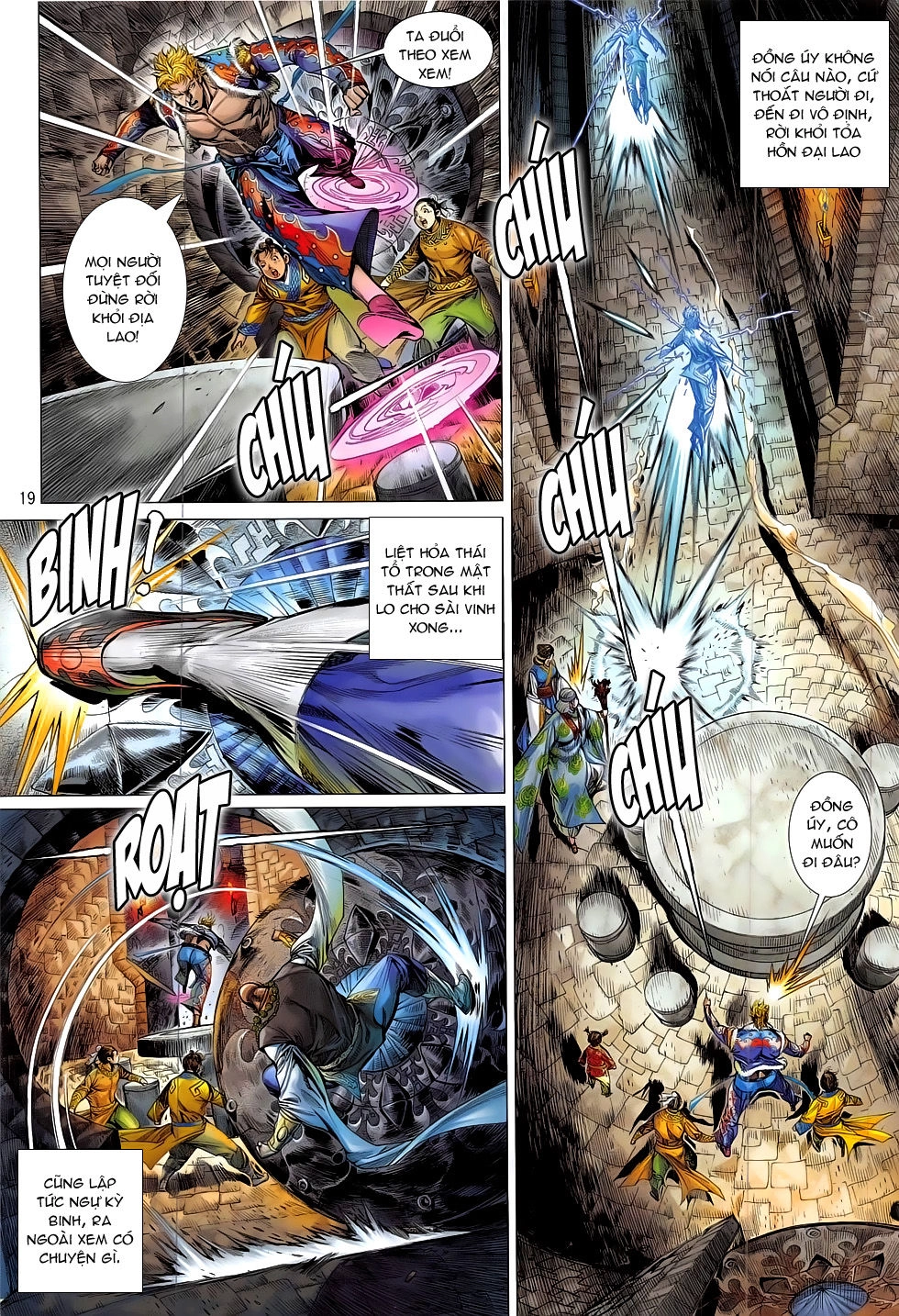 Thiết Tướng Tung Hoành Chapter 185 - 19