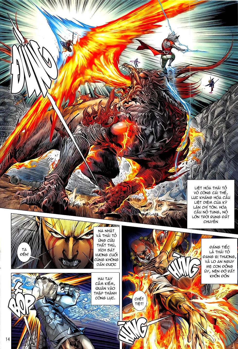 Thiết Tướng Tung Hoành Chapter 186 - 14