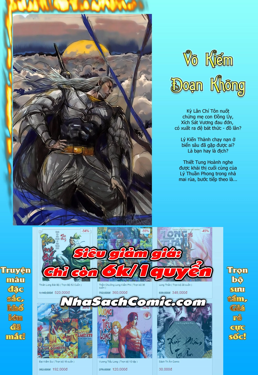 Thiết Tướng Tung Hoành Chapter 186 - 31