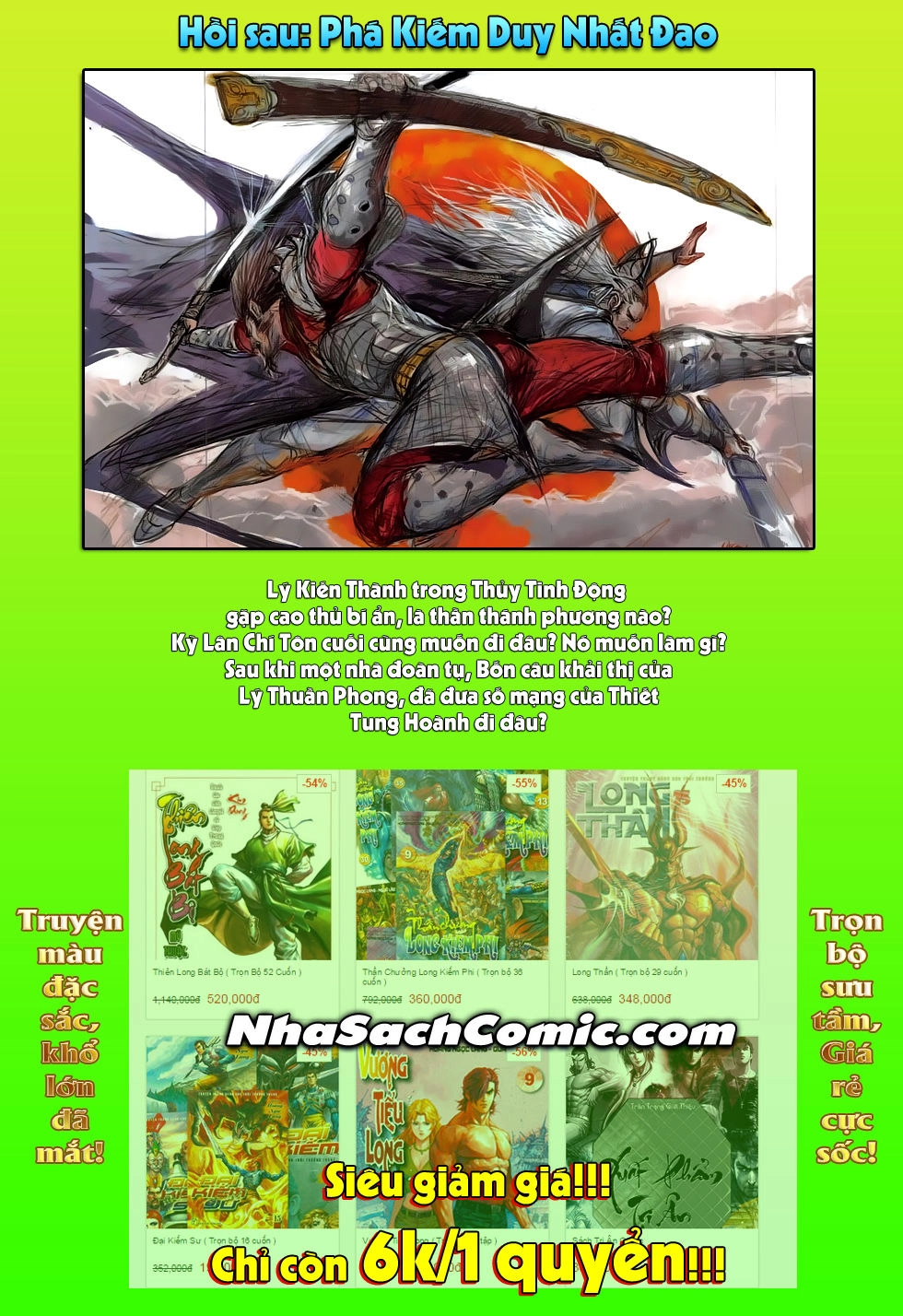 Thiết Tướng Tung Hoành Chapter 187 - 31