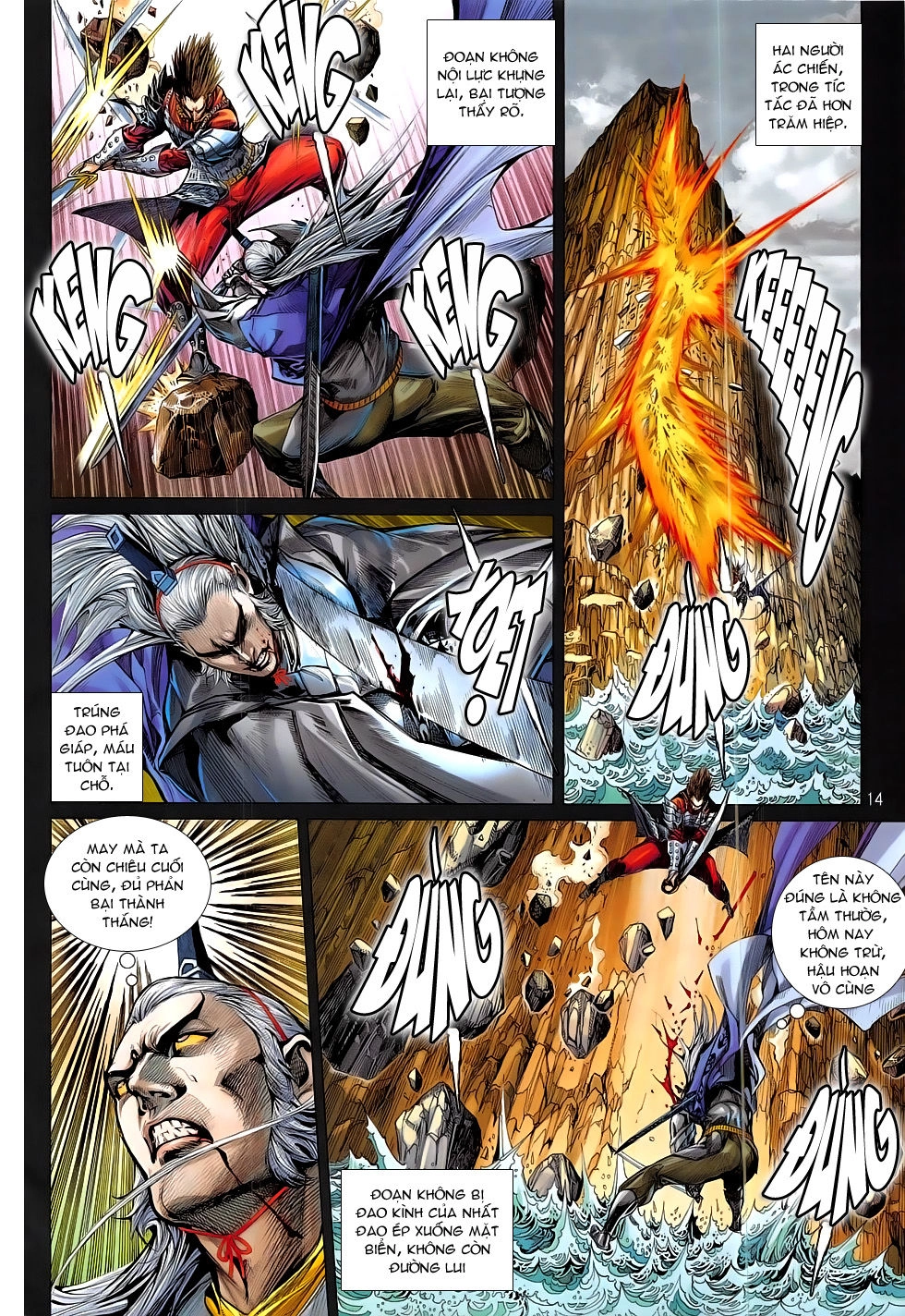 Thiết Tướng Tung Hoành Chapter 188 - 12