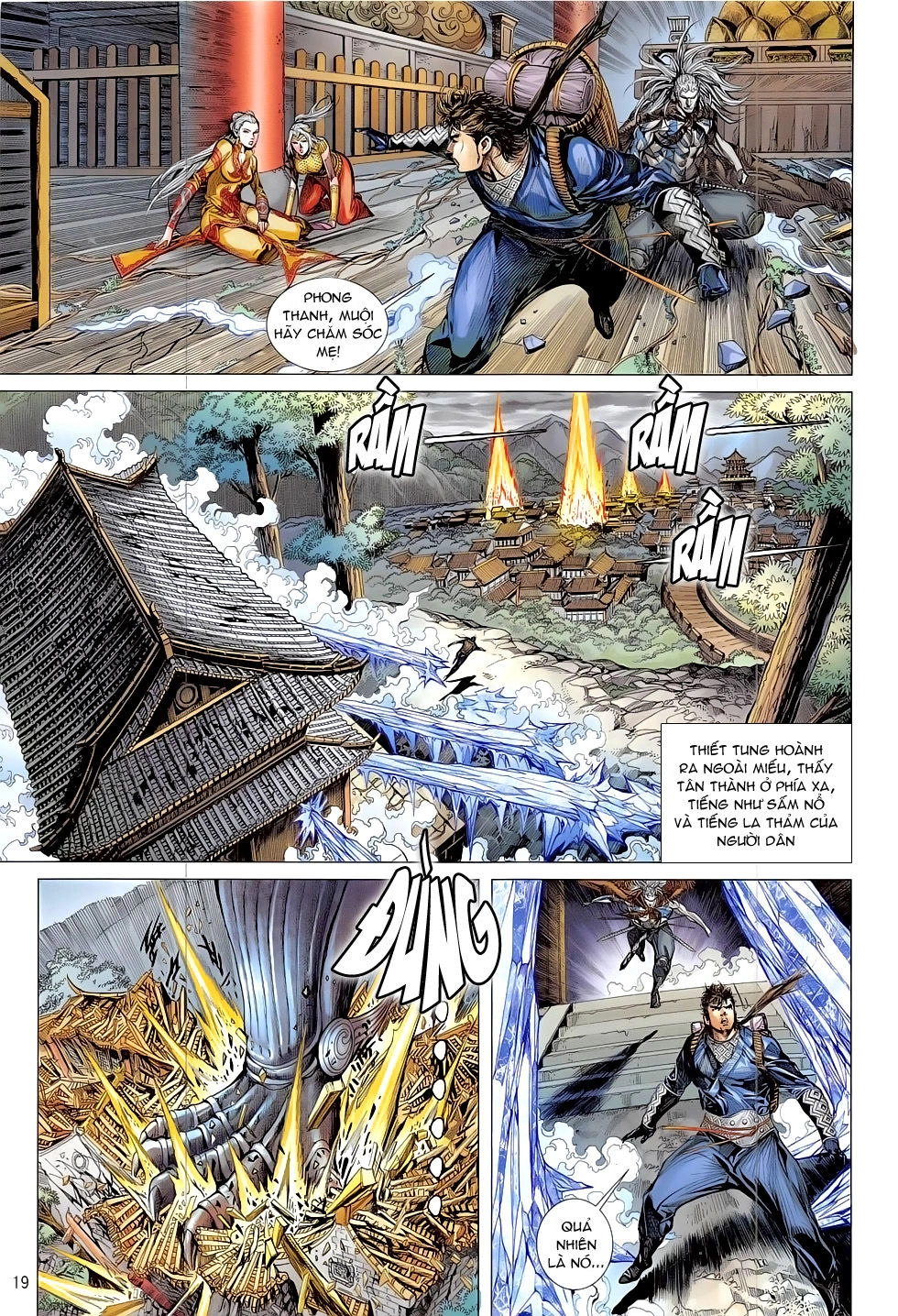 Thiết Tướng Tung Hoành Chapter 189 - 17