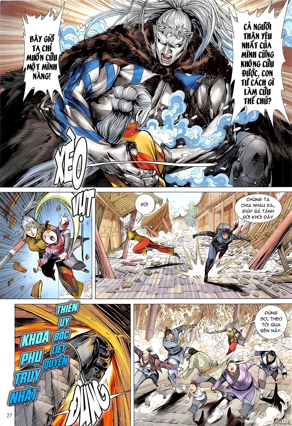 Thiết Tướng Tung Hoành Chapter 189 - 25