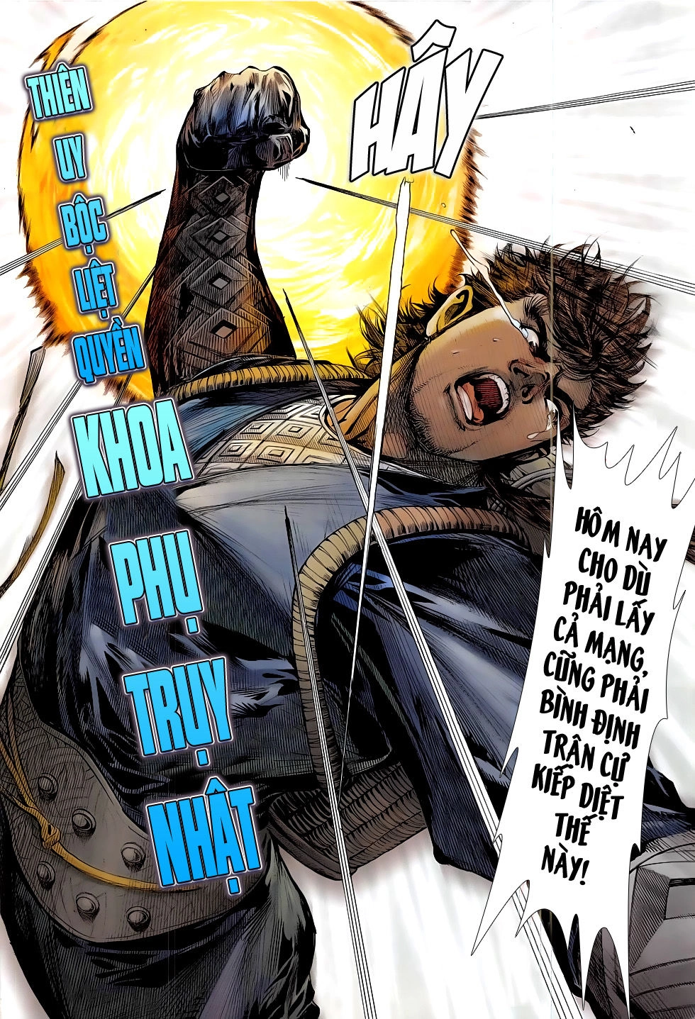 Thiết Tướng Tung Hoành Chapter 190 - 22