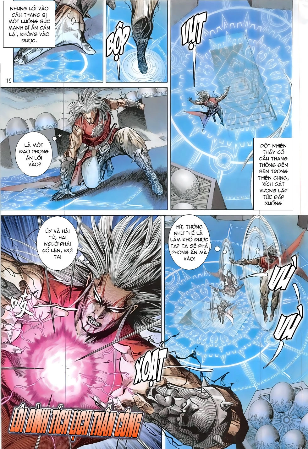 Thiết Tướng Tung Hoành Chapter 191 - 17