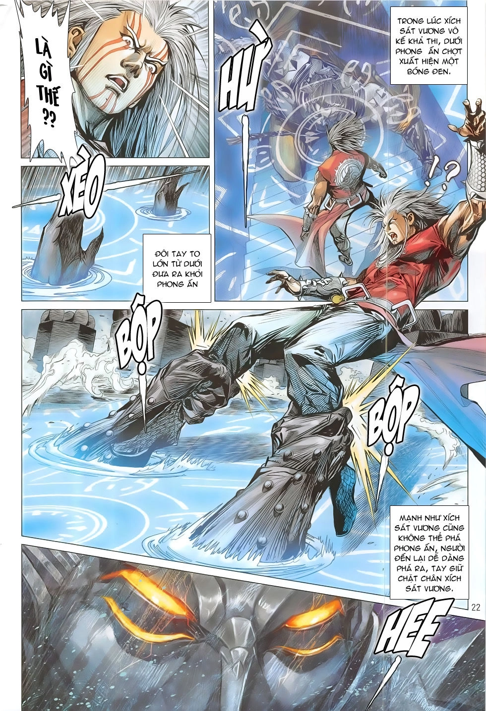 Thiết Tướng Tung Hoành Chapter 191 - 20