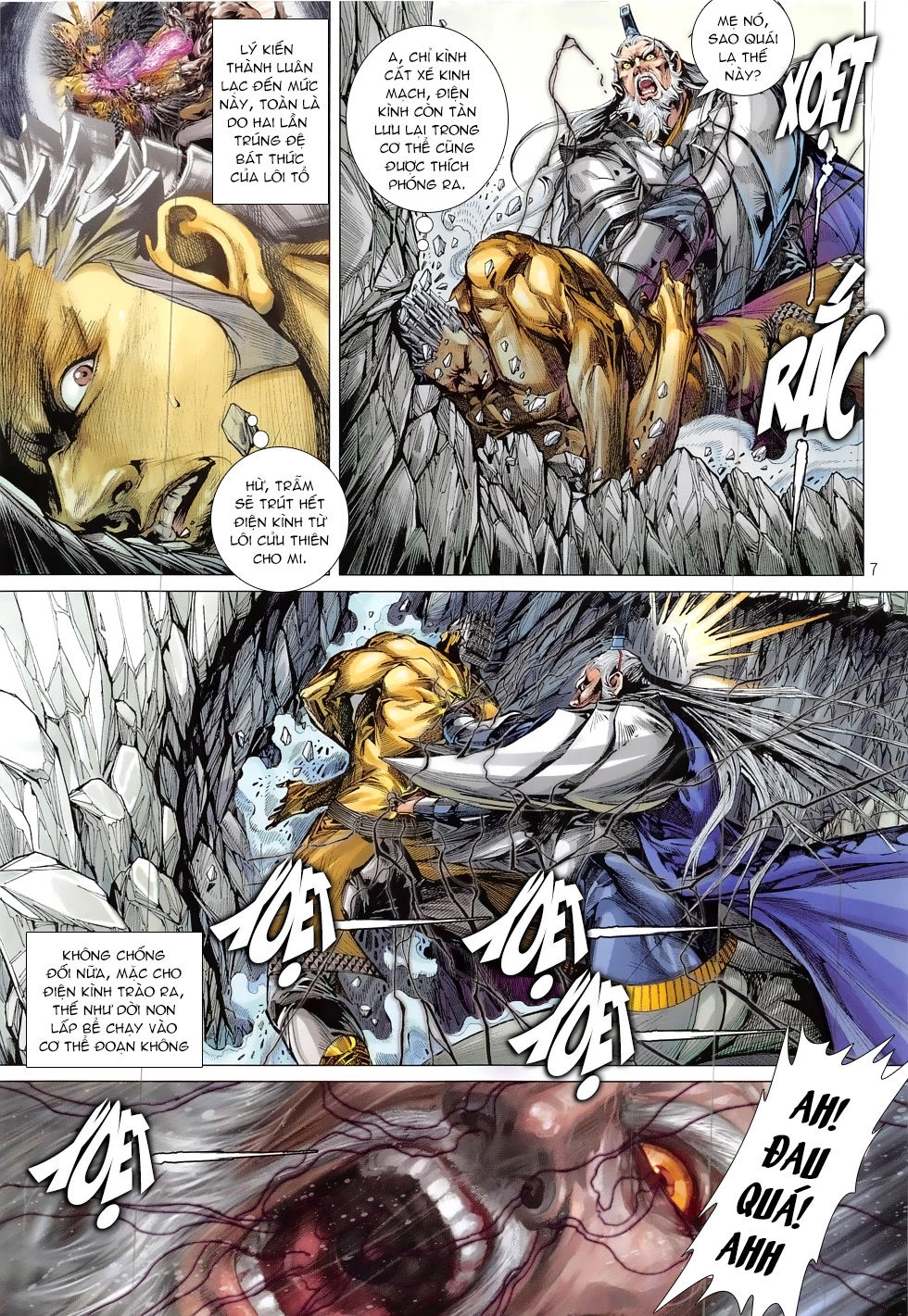 Thiết Tướng Tung Hoành Chapter 192 - 7