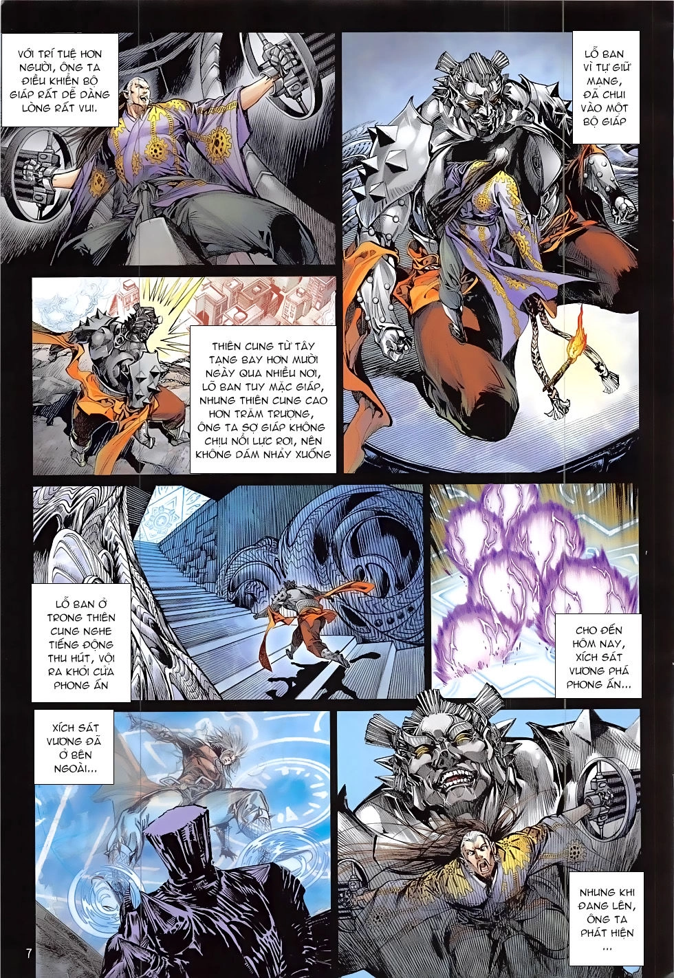 Thiết Tướng Tung Hoành Chapter 193 - 7