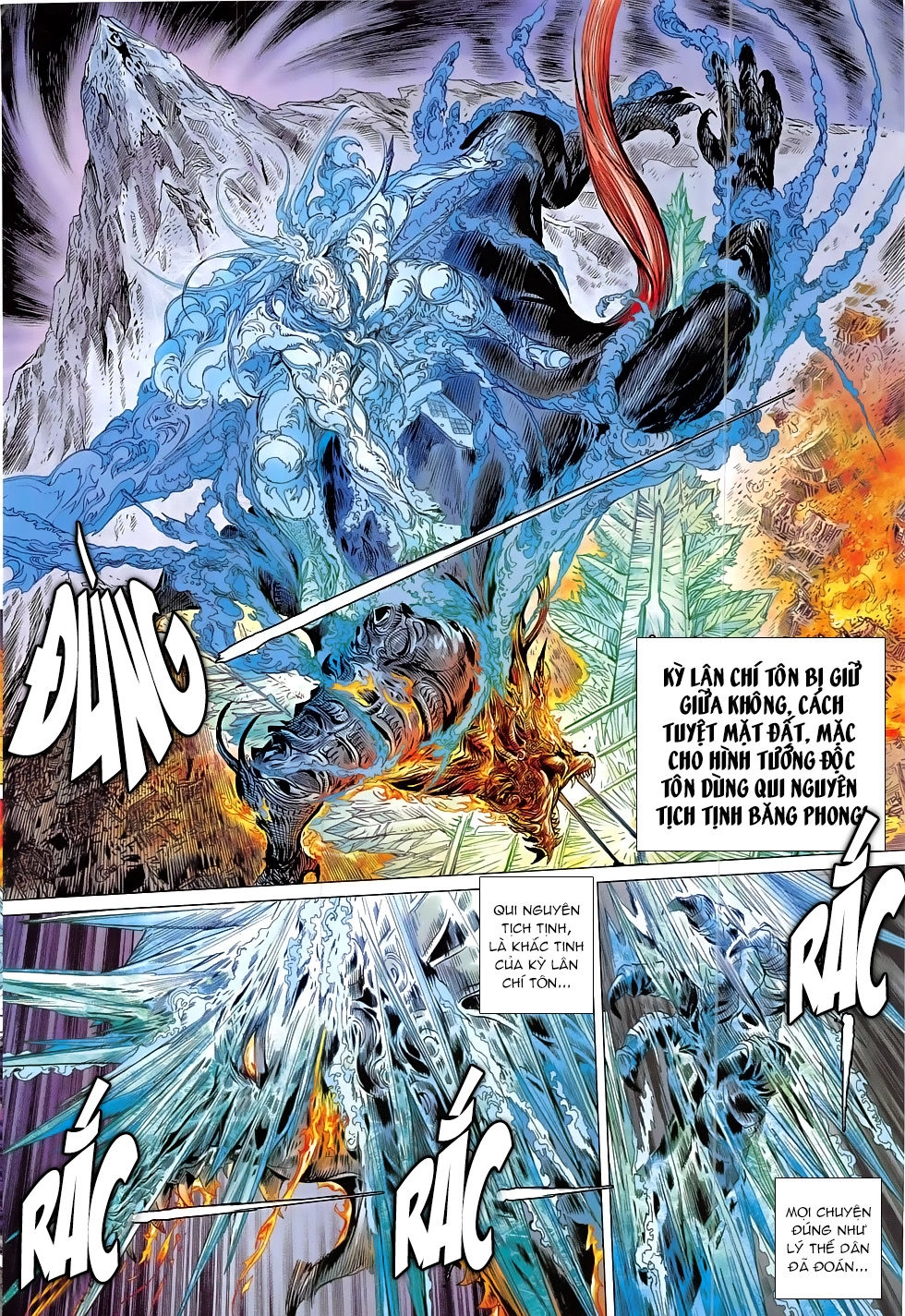 Thiết Tướng Tung Hoành Chapter 193 - 21