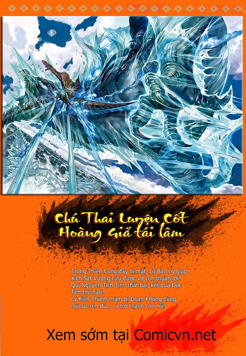 Thiết Tướng Tung Hoành Chapter 193 - 32