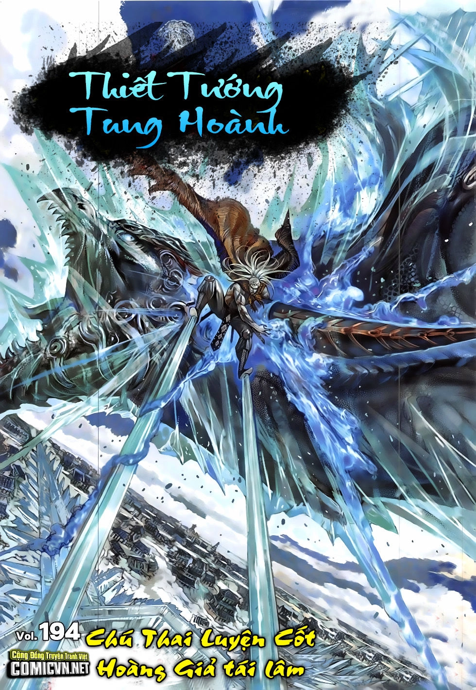 Thiết Tướng Tung Hoành Chapter 194 - 1