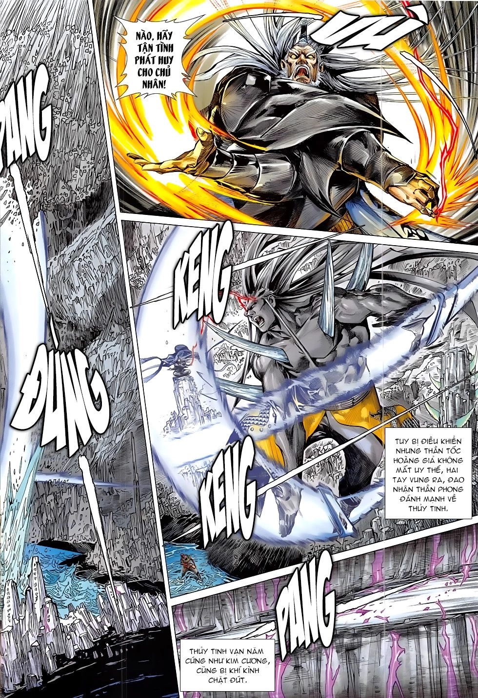 Thiết Tướng Tung Hoành Chapter 194 - 7