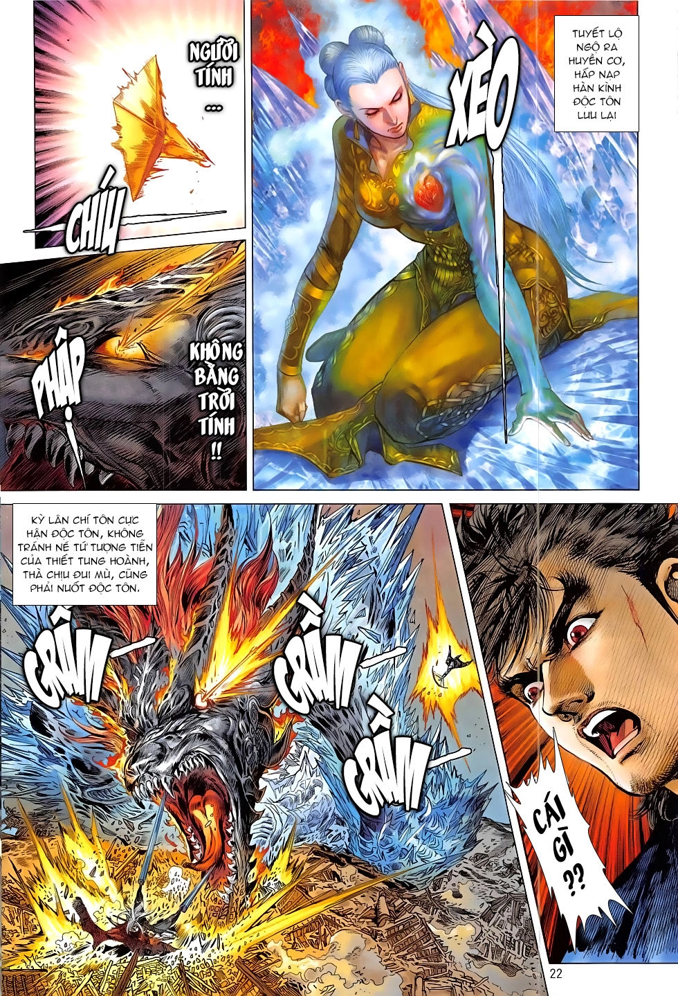 Thiết Tướng Tung Hoành Chapter 194 - 26