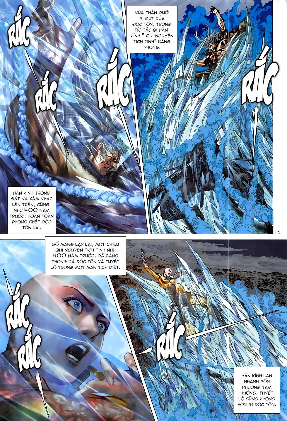 Thiết Tướng Tung Hoành Chapter 195 - 17