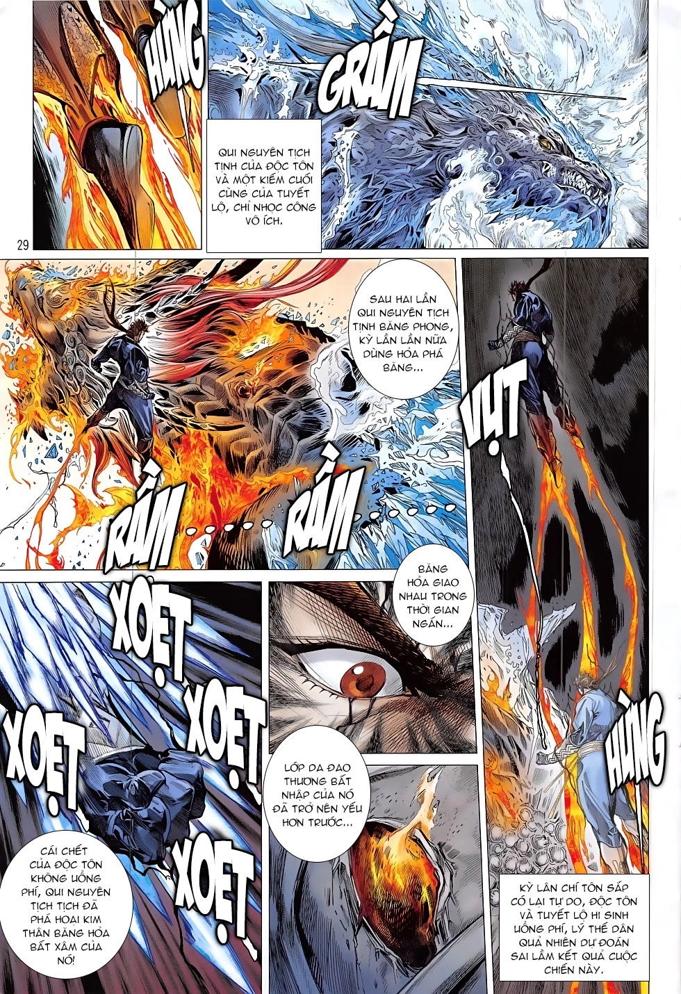 Thiết Tướng Tung Hoành Chapter 195 - 32