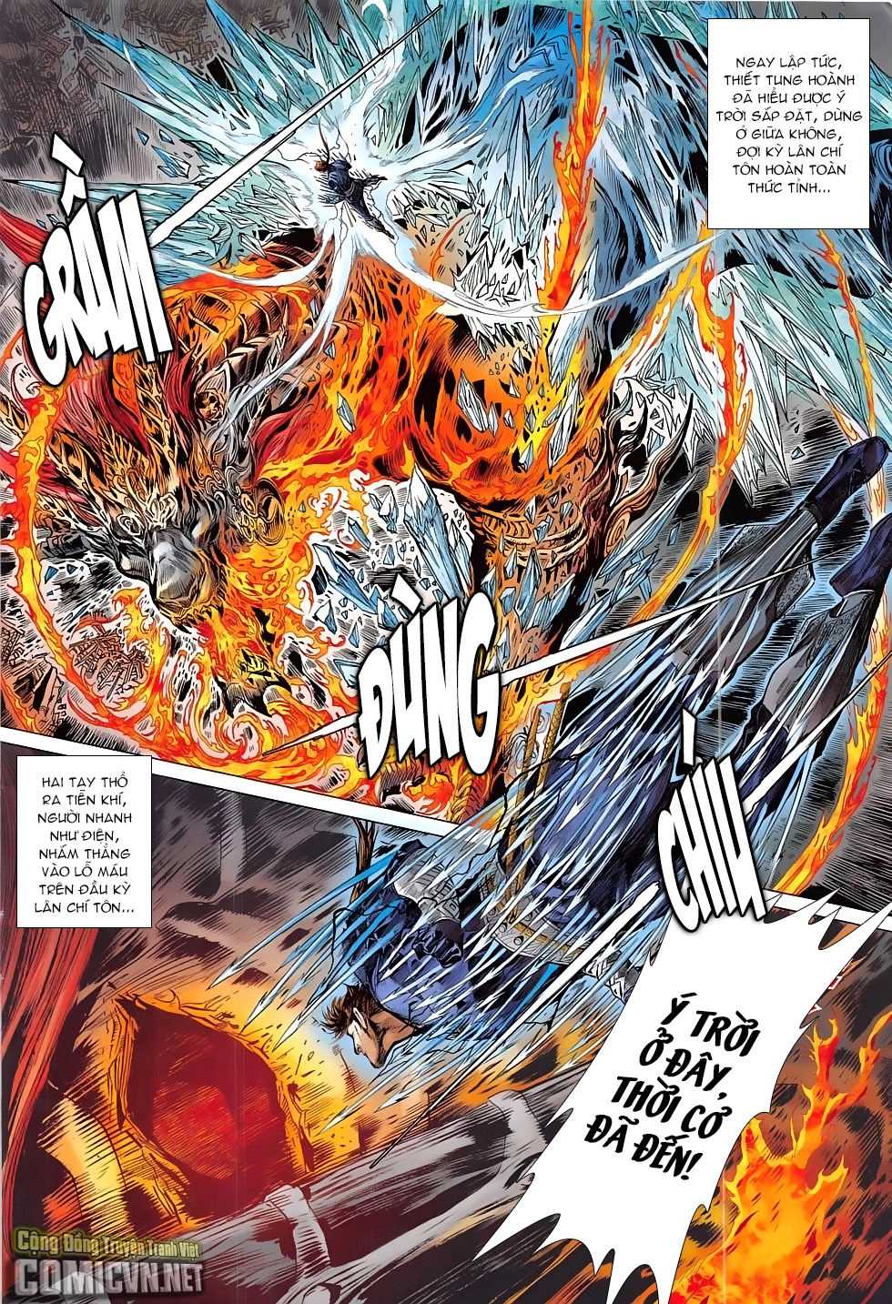 Thiết Tướng Tung Hoành Chapter 195 - 33