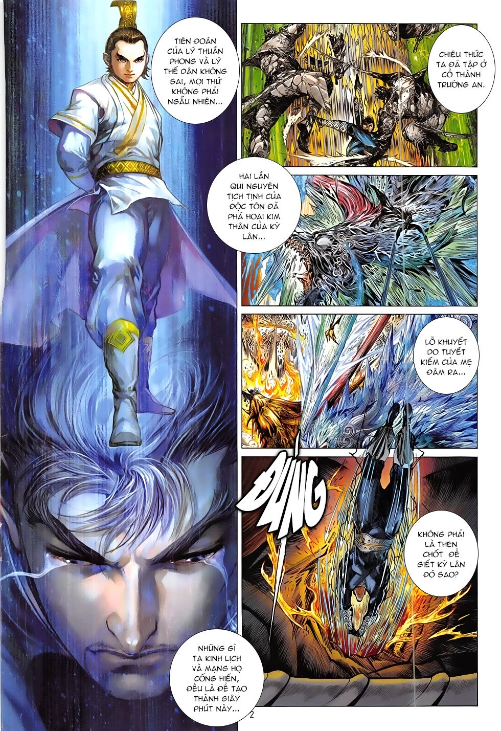 Thiết Tướng Tung Hoành Chapter 196 - 2