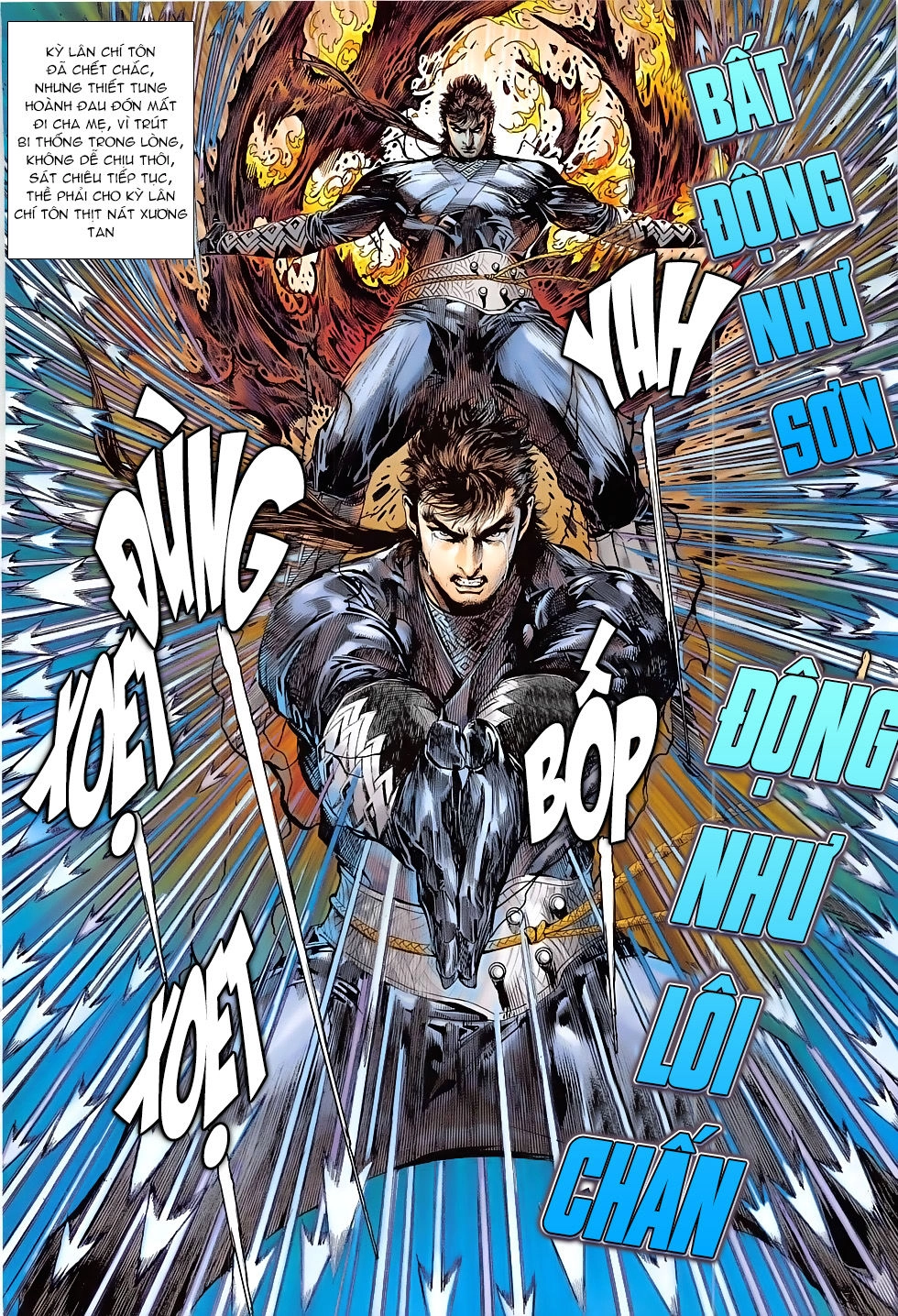 Thiết Tướng Tung Hoành Chapter 196 - 9