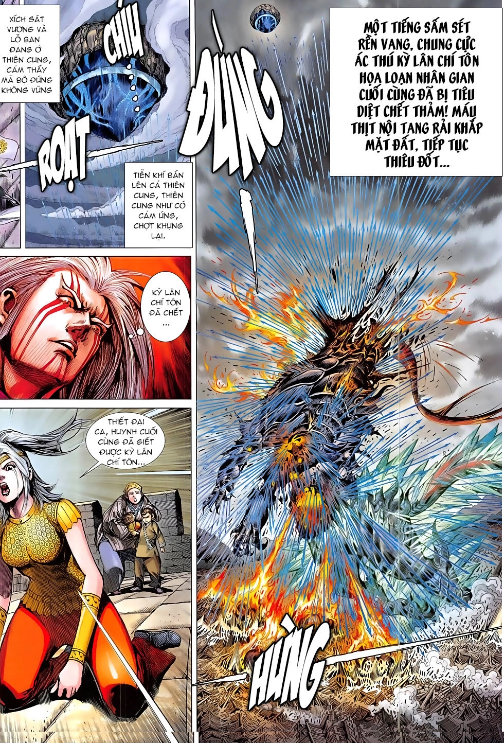 Thiết Tướng Tung Hoành Chapter 196 - 11