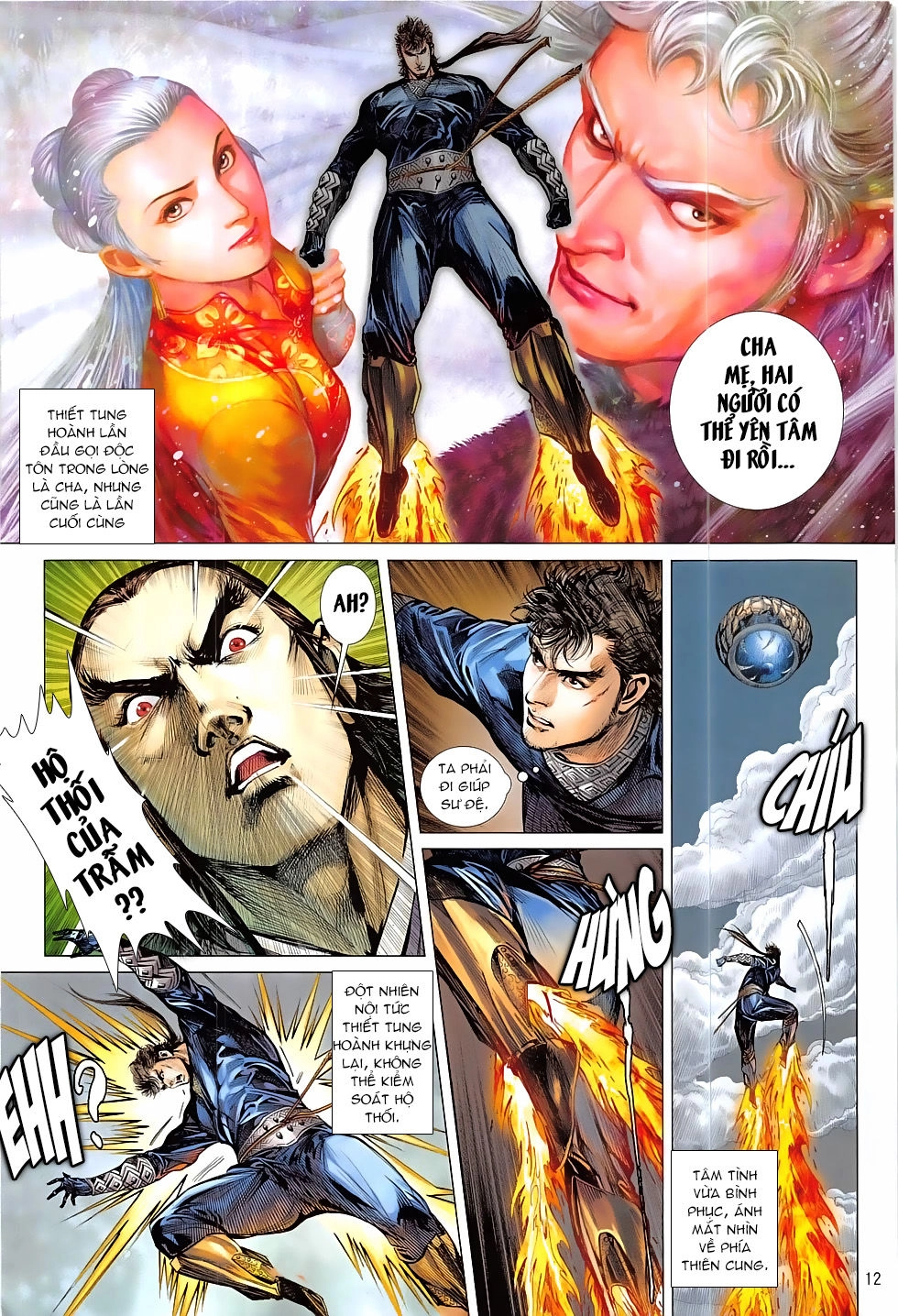 Thiết Tướng Tung Hoành Chapter 196 - 14