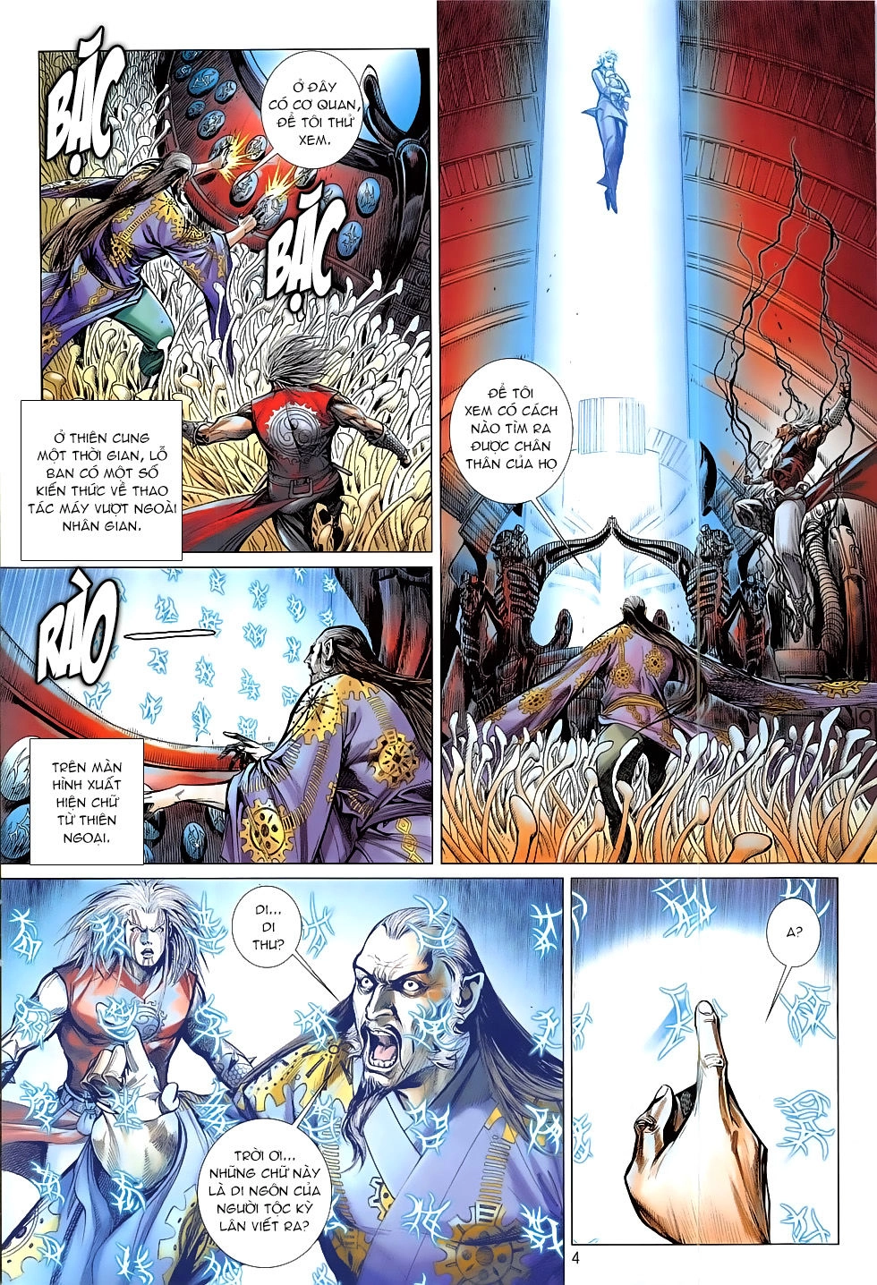 Thiết Tướng Tung Hoành Chapter 197 - 4