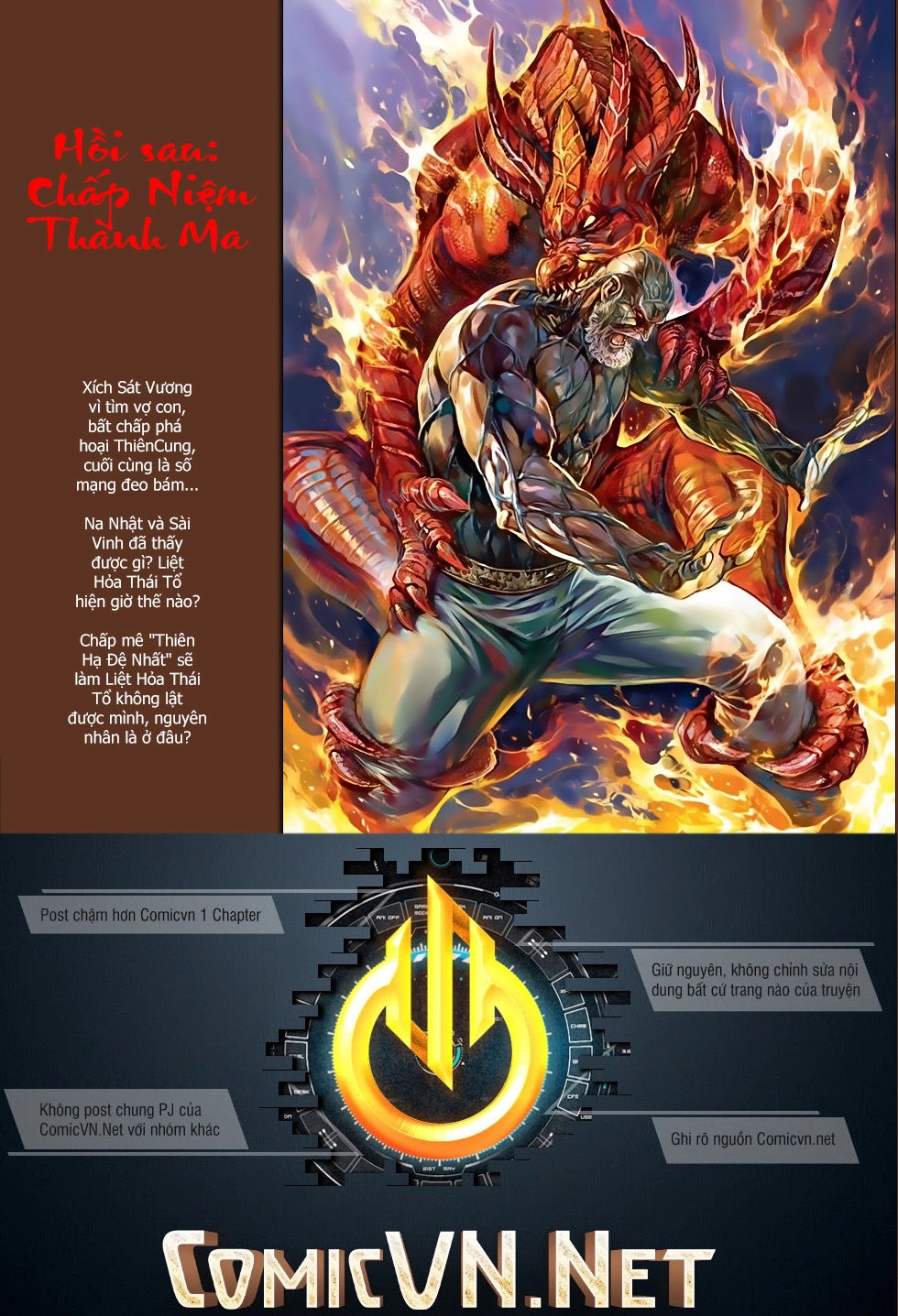 Thiết Tướng Tung Hoành Chapter 197 - 32