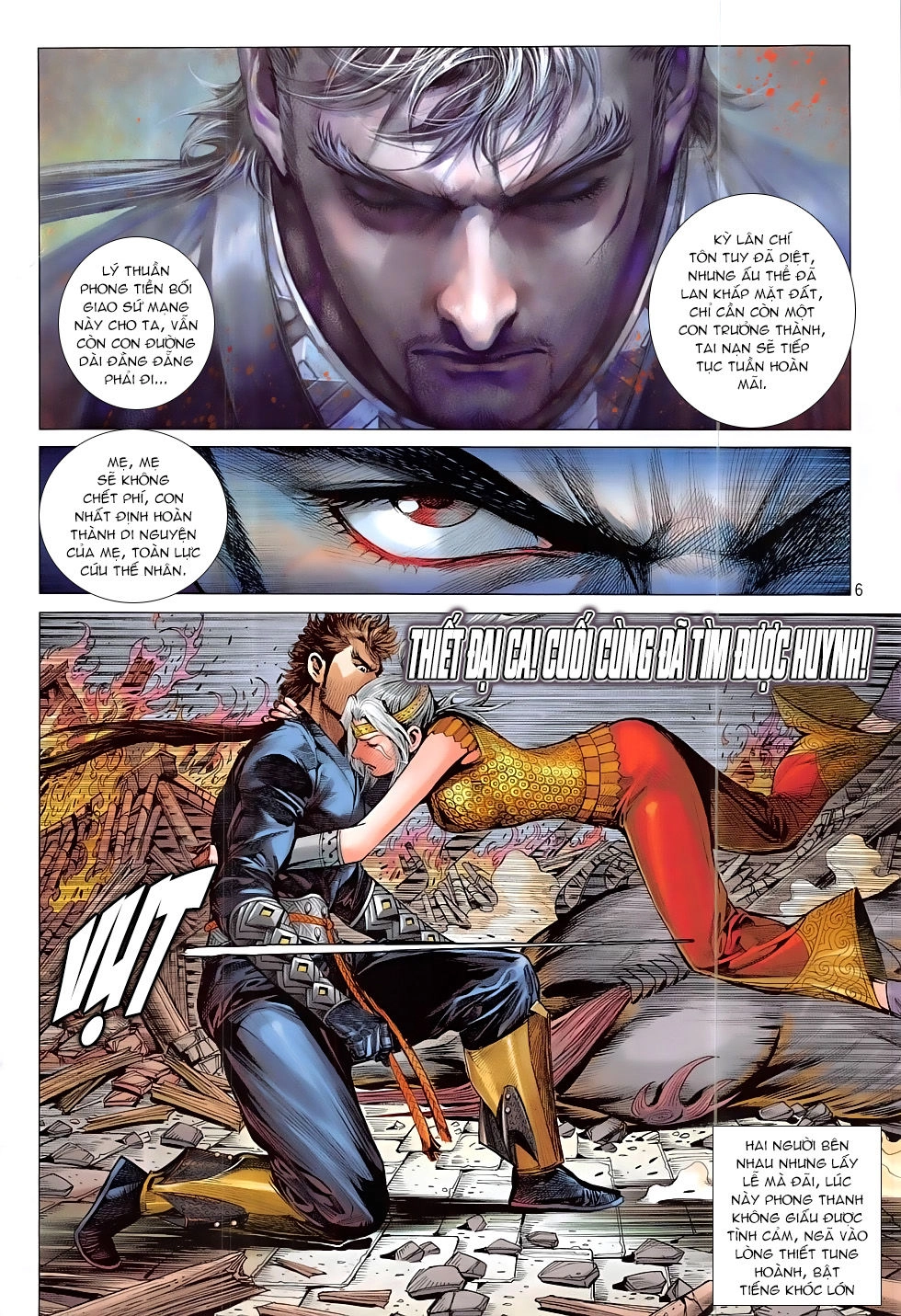 Thiết Tướng Tung Hoành Chapter 198 - 7