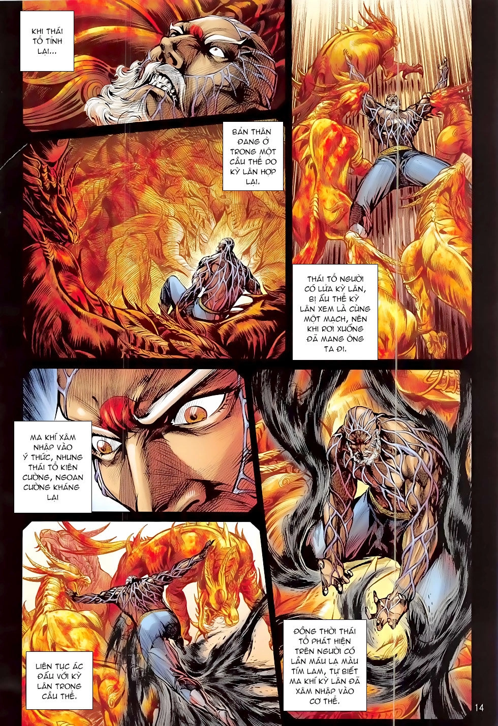 Thiết Tướng Tung Hoành Chapter 198 - 15