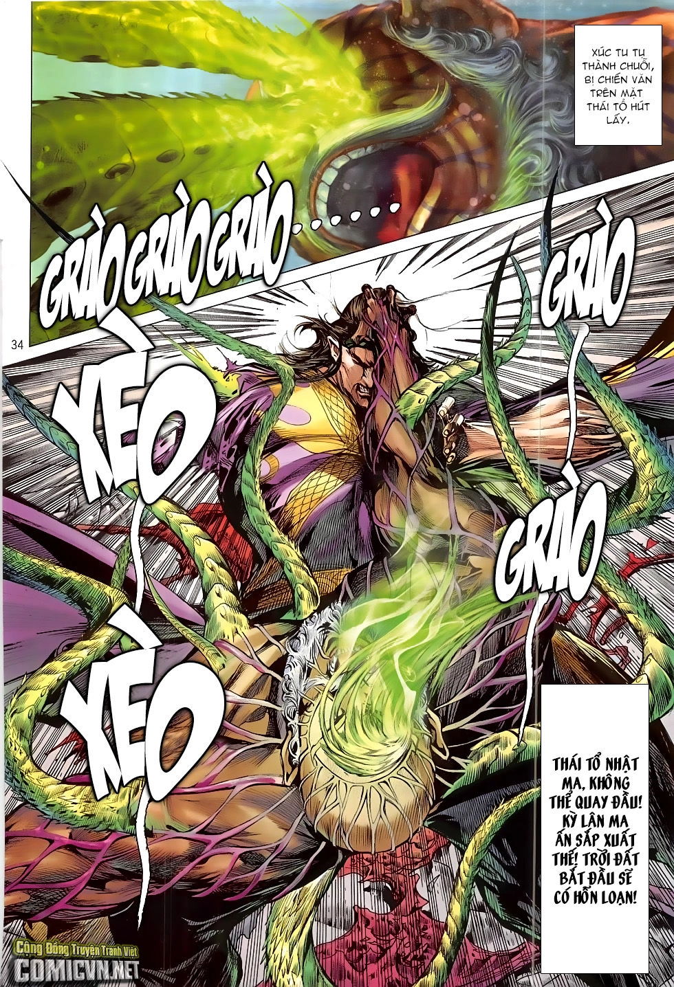 Thiết Tướng Tung Hoành Chapter 198 - 33