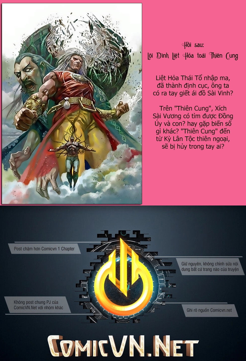 Thiết Tướng Tung Hoành Chapter 198 - 34