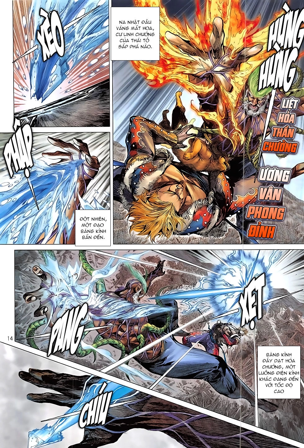 Thiết Tướng Tung Hoành Chapter 199 - 12