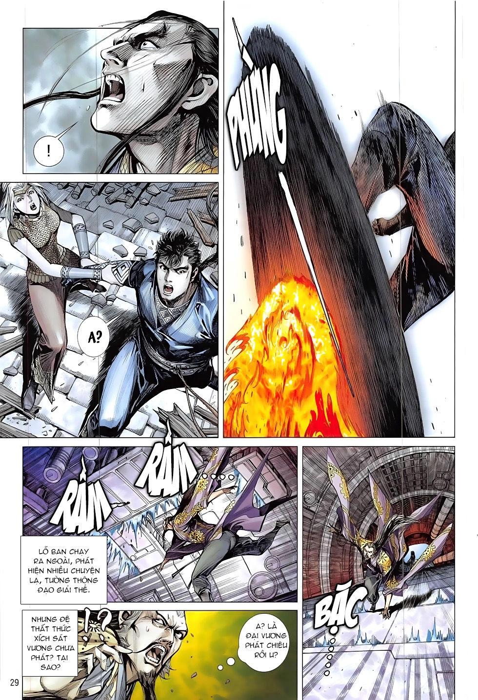 Thiết Tướng Tung Hoành Chapter 199 - 22