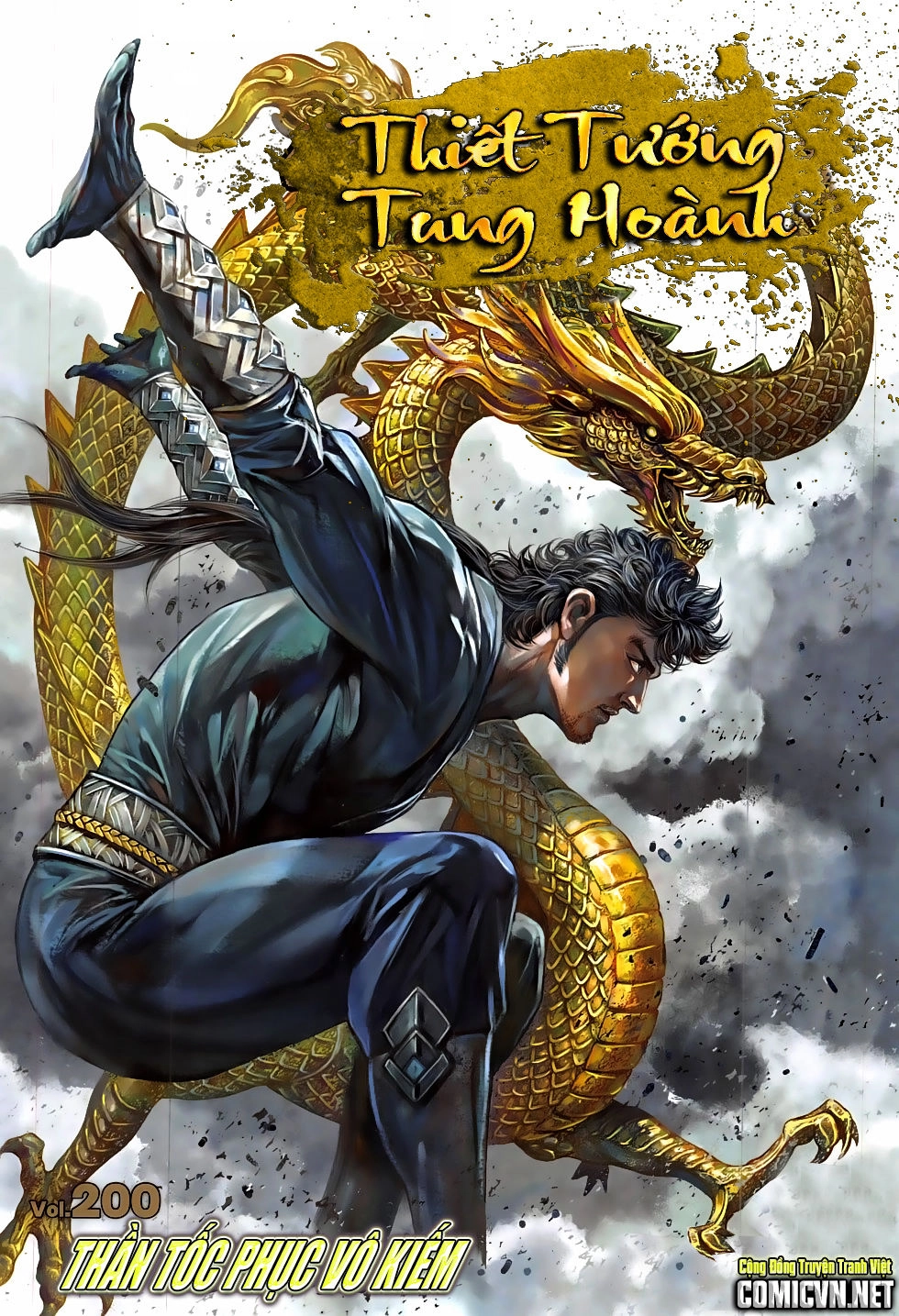 Thiết Tướng Tung Hoành Chapter 200 - 1