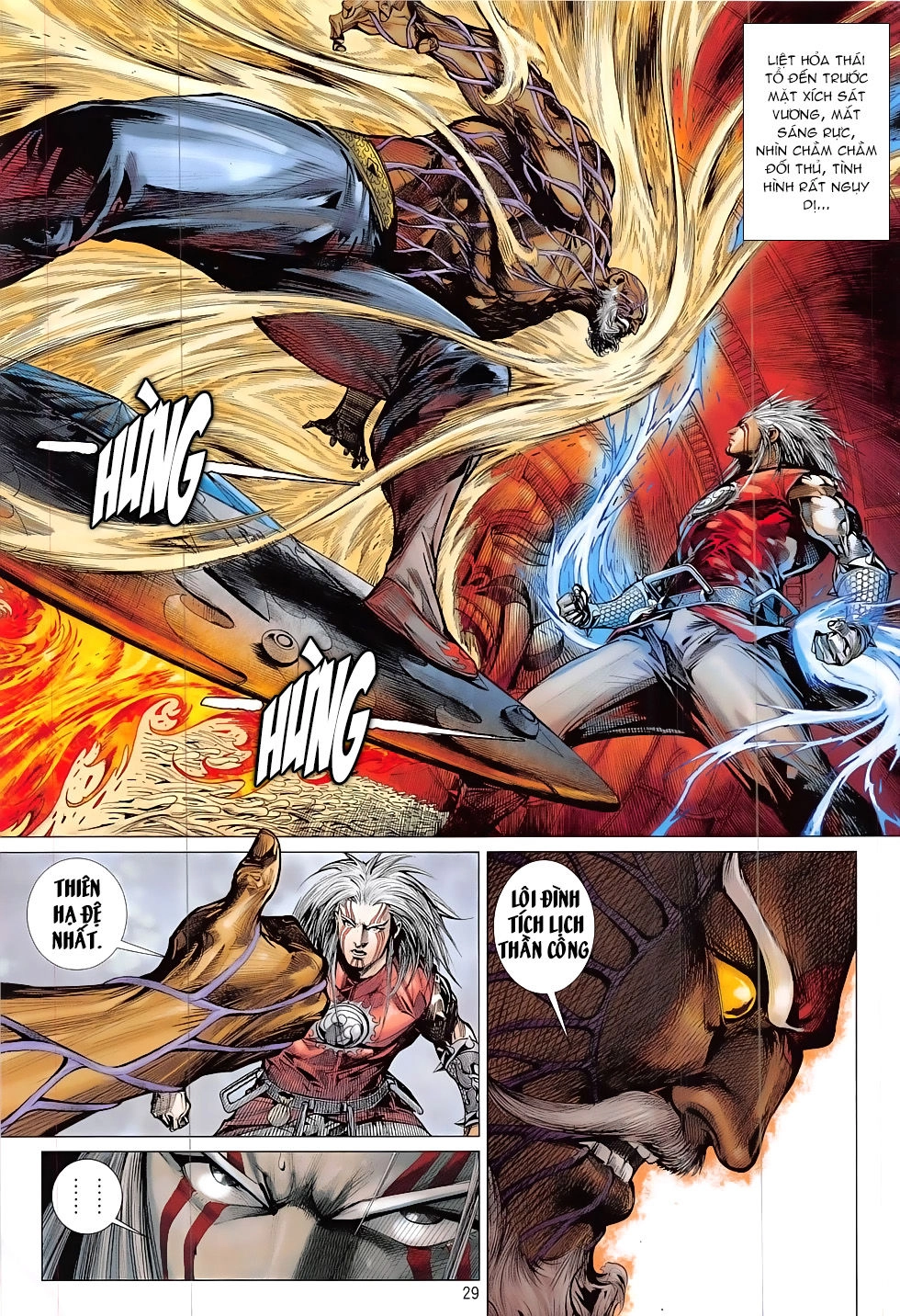 Thiết Tướng Tung Hoành Chapter 200 - 33