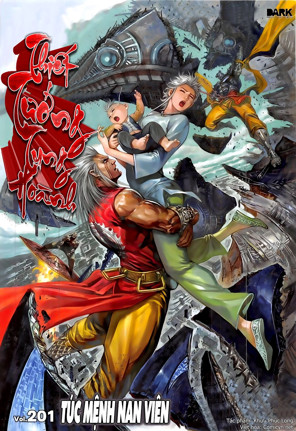 Thiết Tướng Tung Hoành Chapter 201 - 1