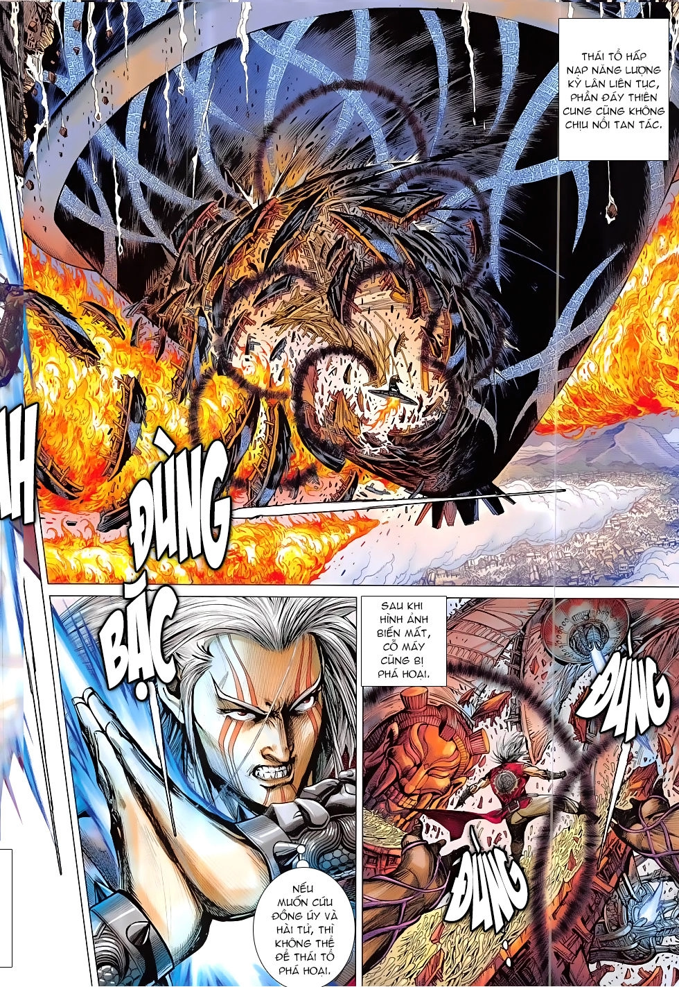 Thiết Tướng Tung Hoành Chapter 201 - 7