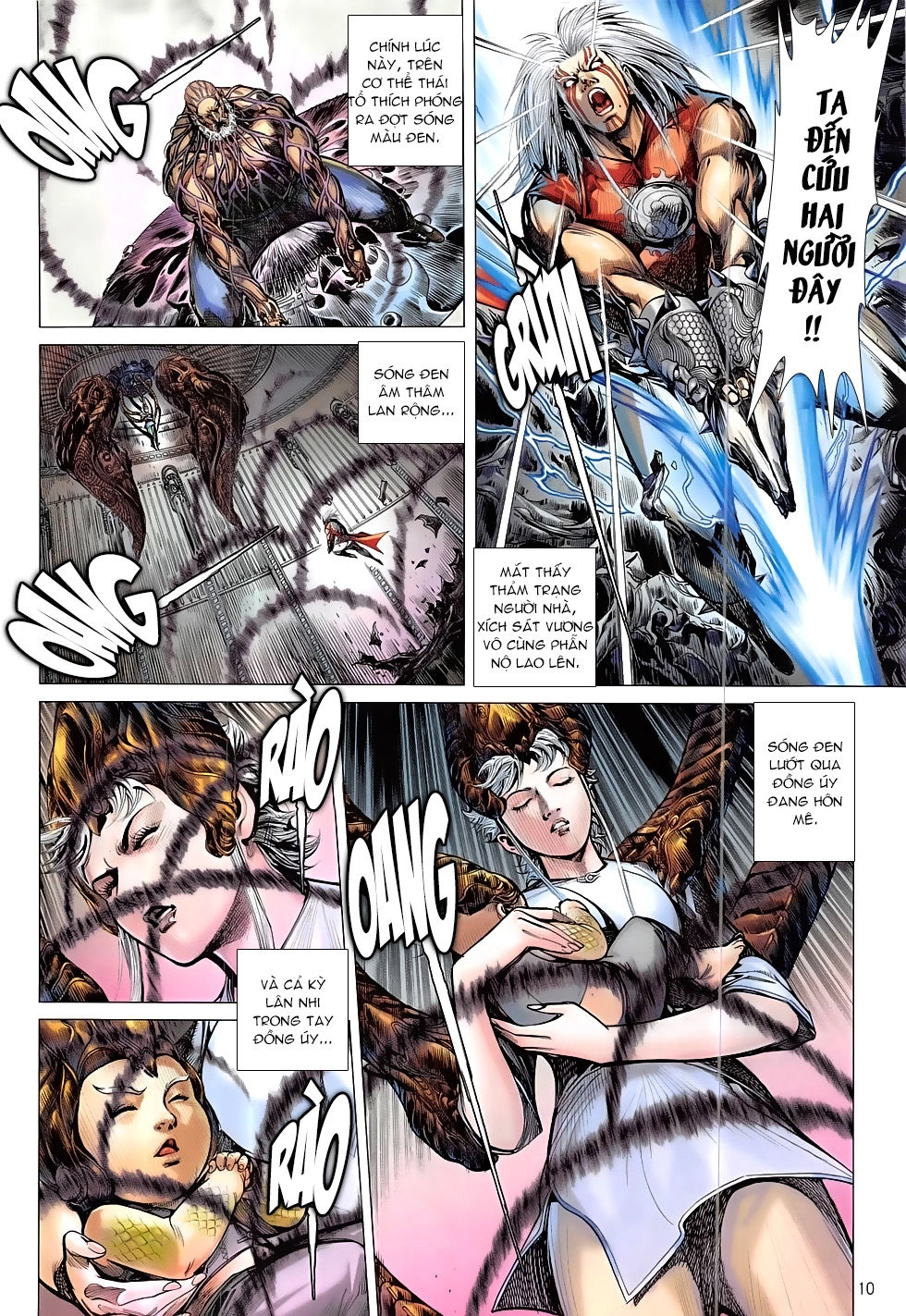 Thiết Tướng Tung Hoành Chapter 201 - 12