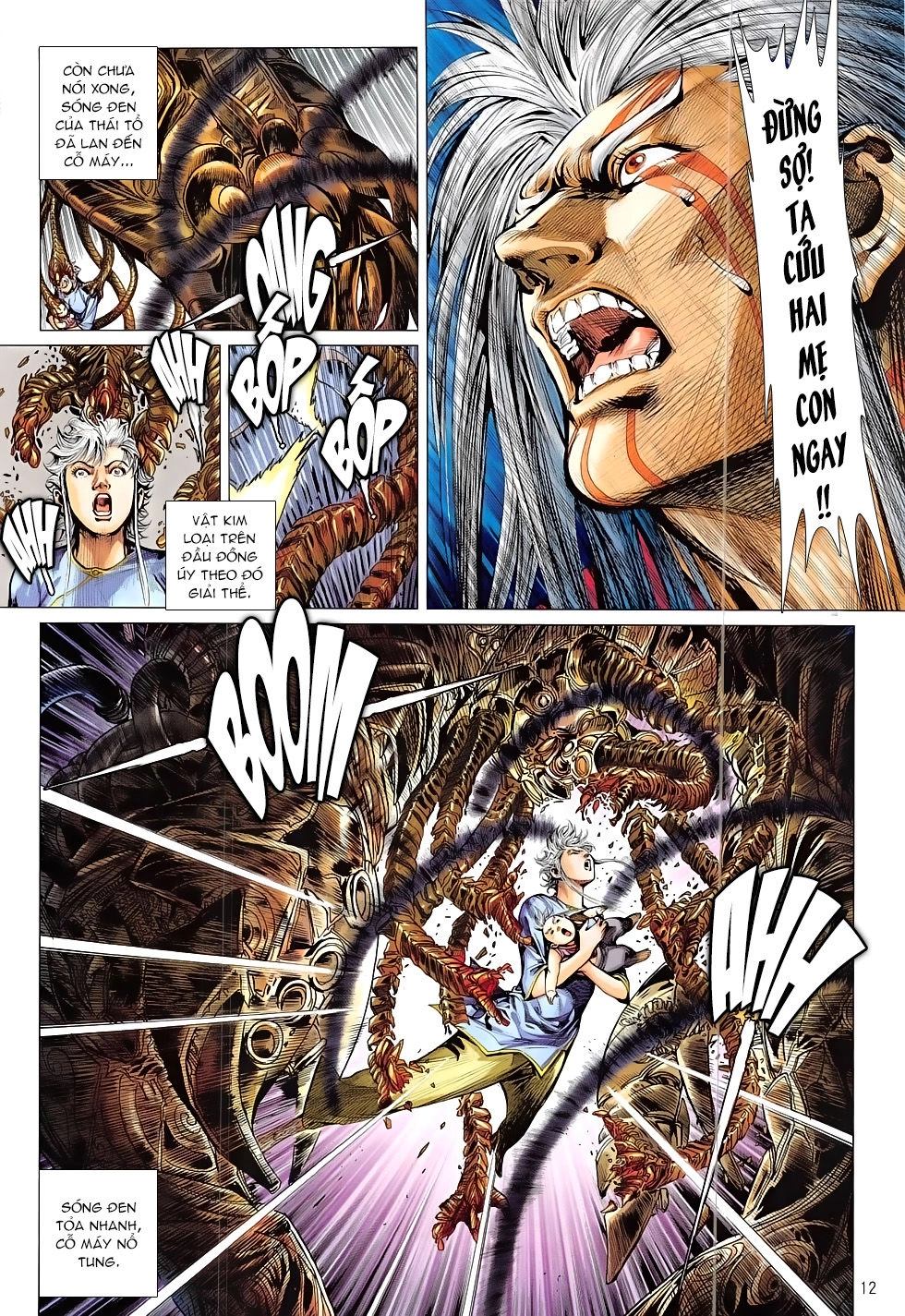 Thiết Tướng Tung Hoành Chapter 201 - 14