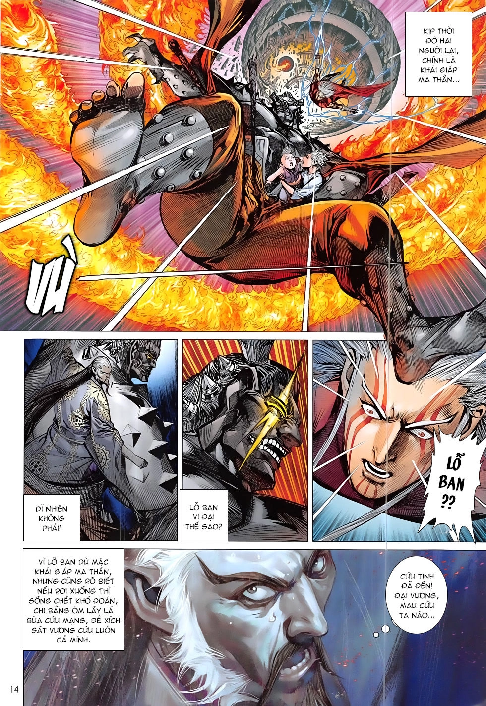 Thiết Tướng Tung Hoành Chapter 201 - 16