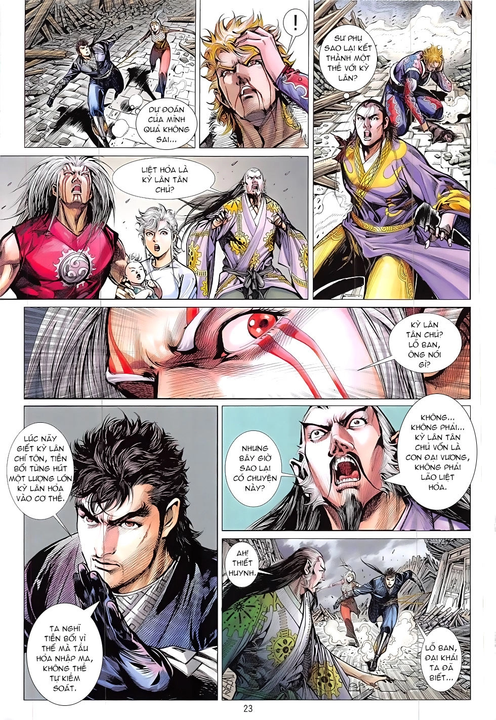 Thiết Tướng Tung Hoành Chapter 201 - 26