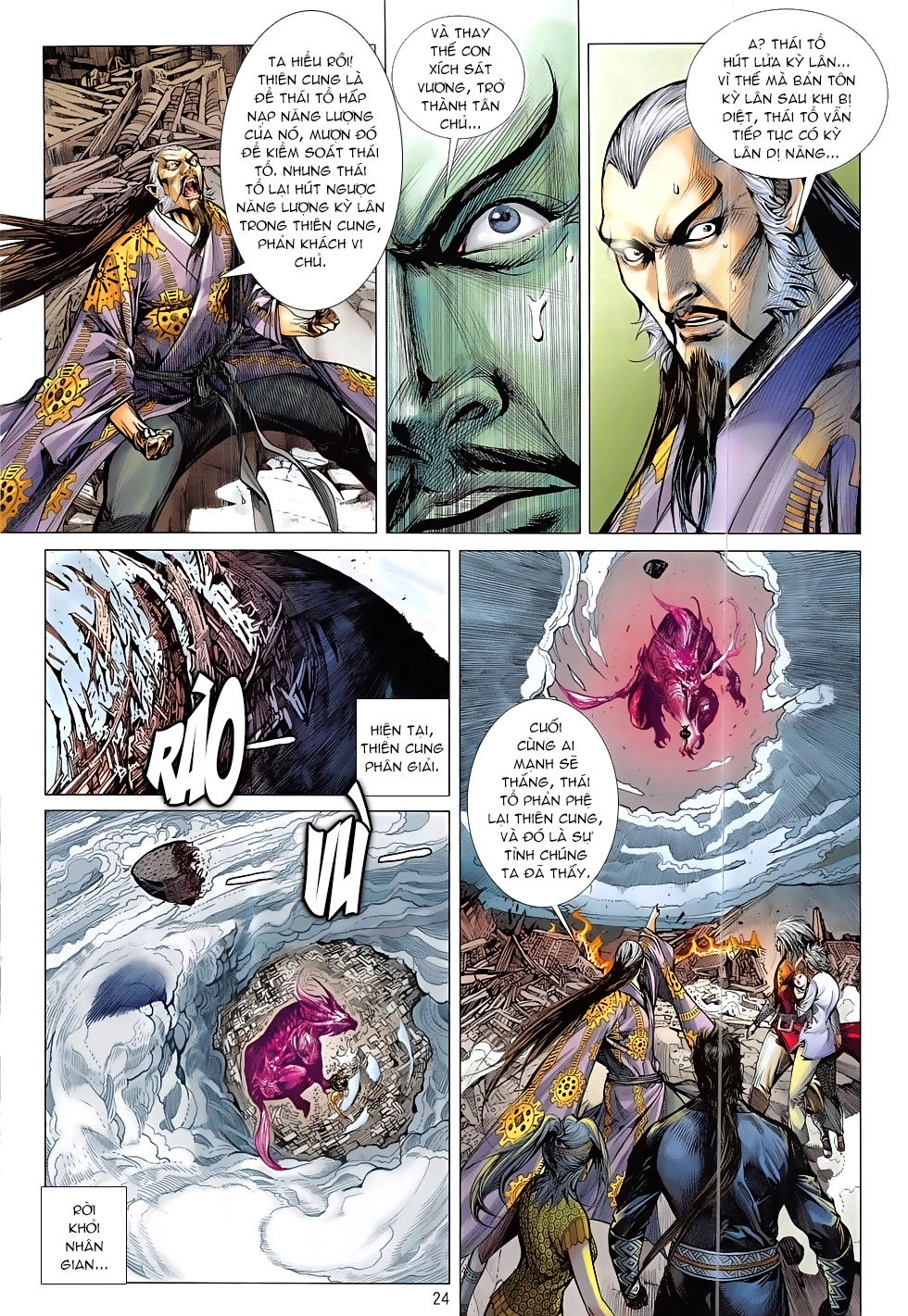 Thiết Tướng Tung Hoành Chapter 201 - 27