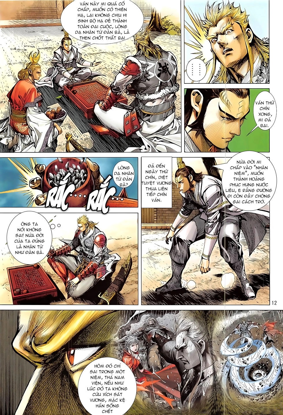 Thiết Tướng Tung Hoành Chapter 202 - 12